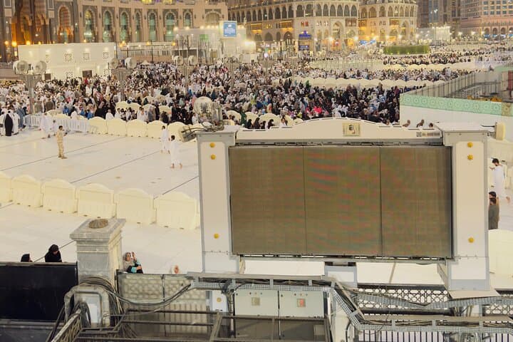 Private Umrah Guide in Makkah: Step-by-Step Pilgrimage at Masjid al-Haram photo 6