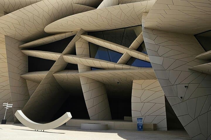 Doha Full-Day Museum Tour: National Museum, MIA & Cultural Corniche Walk photo 5
