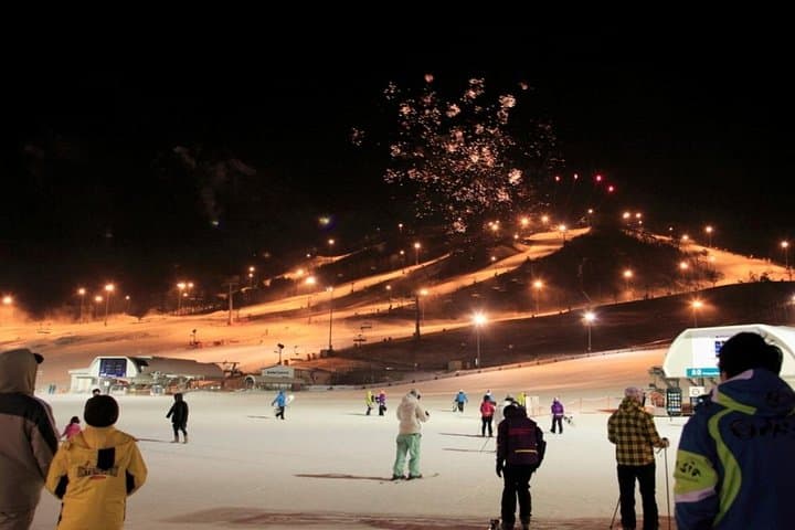 Alpensia Ski Resort 3D2N All-Inclusive Winter Escape at InterContinental Pyeongchang photo 3