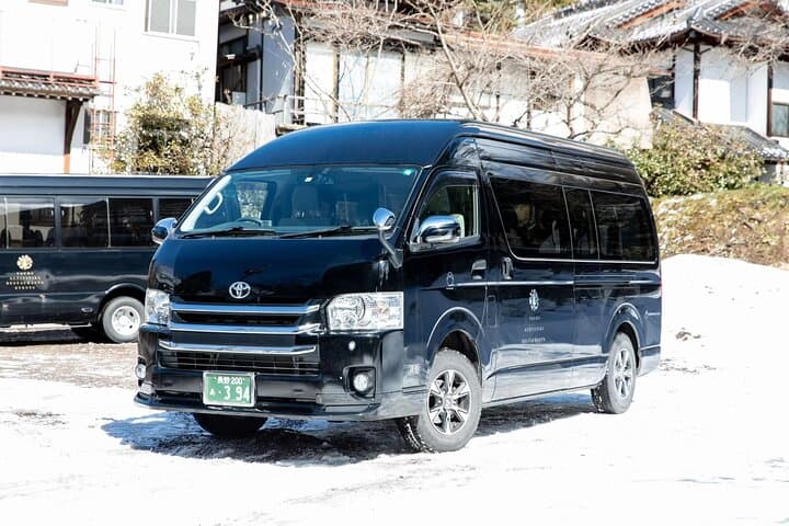 Private Transfer to Jigokudani Snow Monkey Park from Nagano photo 2