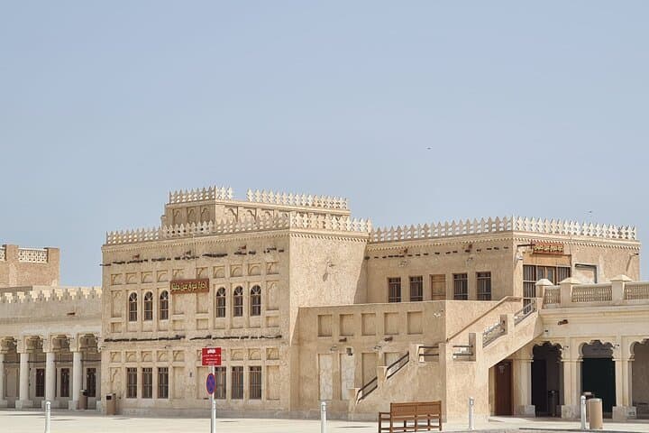 North Qatar Day Tour: Al Khor, Al Thakira Mangroves & Al Zubarah Fort photo 4