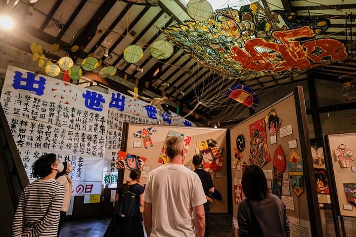 Washi and Paper Craft Cycling Tour in Uchiko Town photo 4