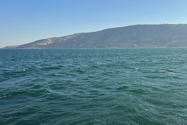 Haifa Day Tour: Sea of Galilee & Nazareth Highlights photo 5