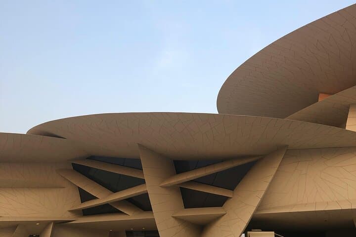 Doha City Highlights: Museum, Souq Waqif, Corniche & The Pearl Tour photo 4