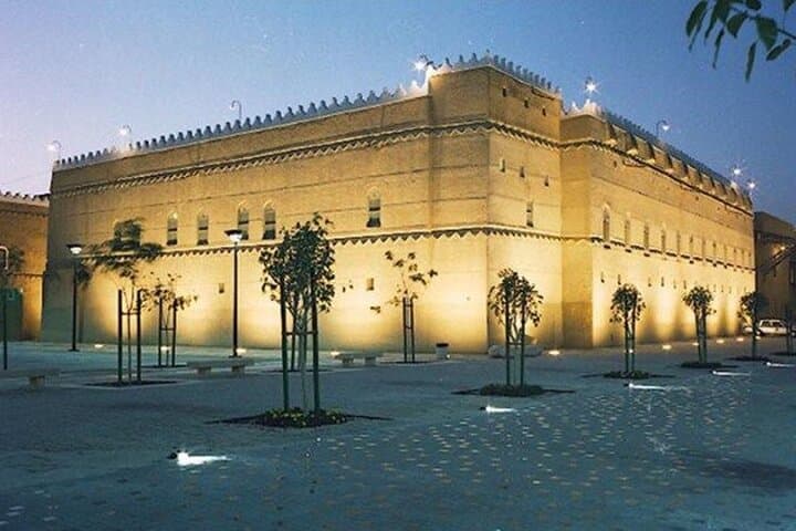 Discover Riyadh Half-Day Signature Tour: National Museum & Murabba Palace photo 2