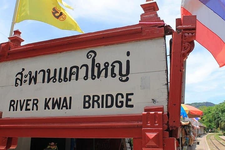 Private Kanchanaburi Death Railway Tour: Jeath Museum, Bridge & Historic Train Ride photo 1