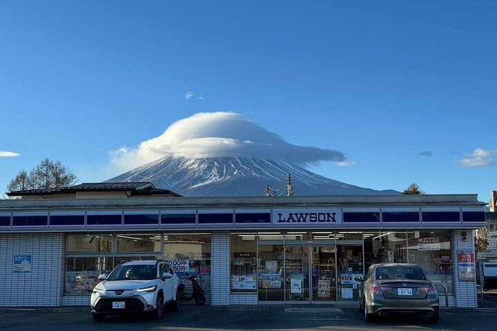 Mt Fuji Day Trip: Arakurayama Sengen, Lake Kawaguchi & Iconic Lawson Stops photo 4