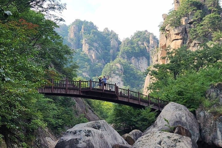 2-Day Seoraksan Hike: Ulsanbawi, Waterfalls & Naksansa Temple photo 2