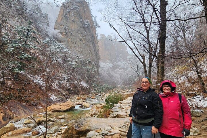 2-Day Seoraksan Hike: Ulsanbawi, Waterfalls & Naksansa Temple photo 3