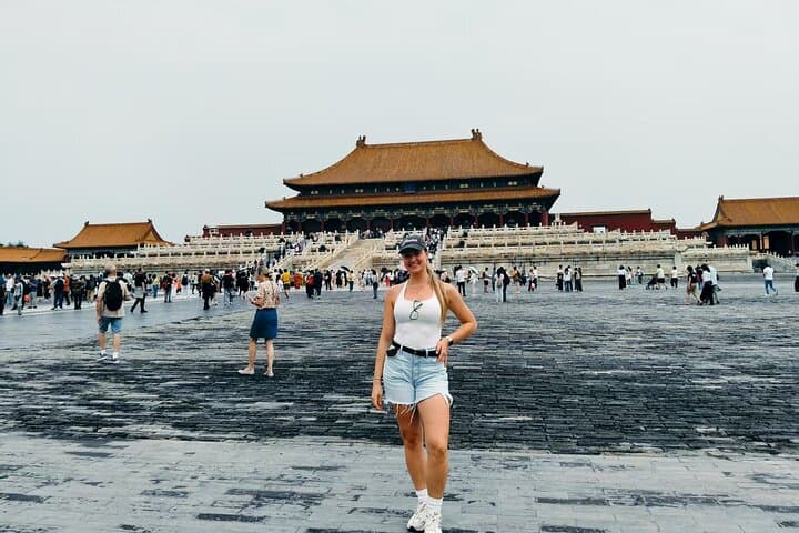 Skip-the-Line Tickets: Tiananmen Square, Forbidden City & Jingshan Park Guide photo 2
