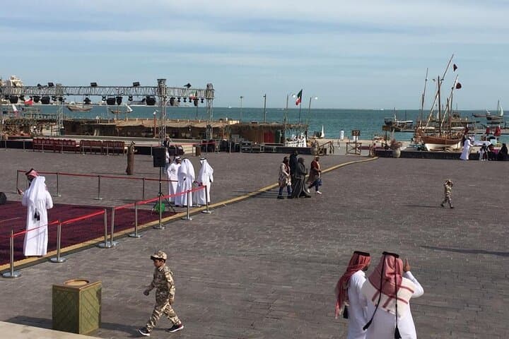 Doha City Tour: Explore Landmarks, Culture & Corniche Highlights photo 5