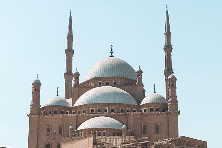Full-Day Cairo Tour: Egyptian Museum, Saladin's Citadel & Old Cairo with Lunch photo 2
