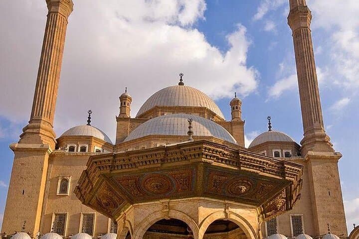 Full-Day Cairo Tour: Egyptian Museum, Saladin's Citadel & Old Cairo with Lunch photo 6