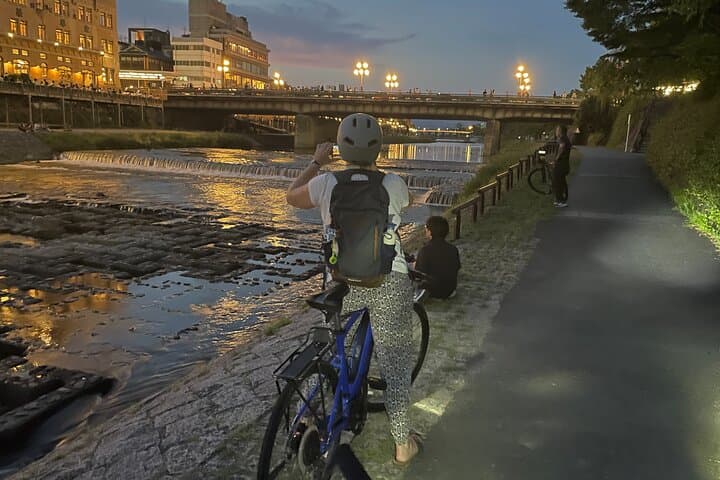 Kyoto Higashiyama Gion Sunset e-Bike Cycling Tour photo 2