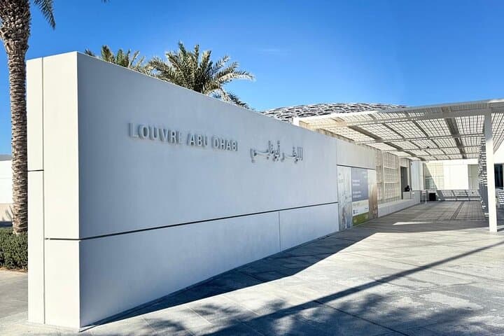 Abu Dhabi Modern Marvels: Private Full-Day Tour of Mosque, Louvre & Palaces photo 4