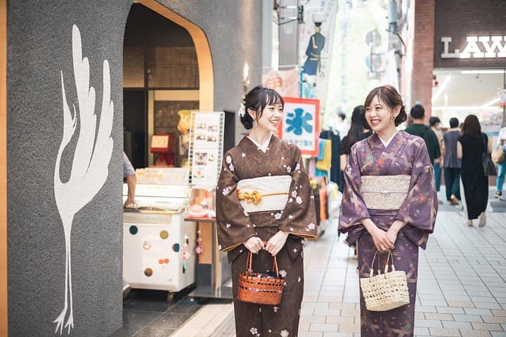 Dogo Onsen Kimono Experience: Tea, Dance & Traditional Photos in Matsuyama photo 3