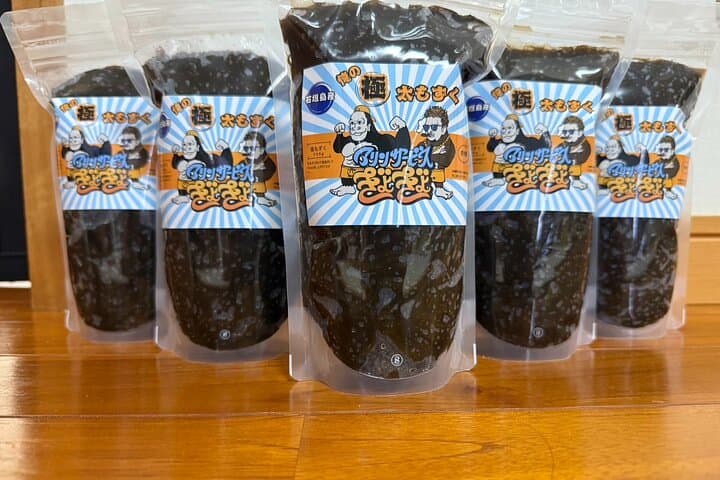 Harvest Mozuku on Ishigaki Island: Hands-On Seaweed Foraging Experience photo 4
