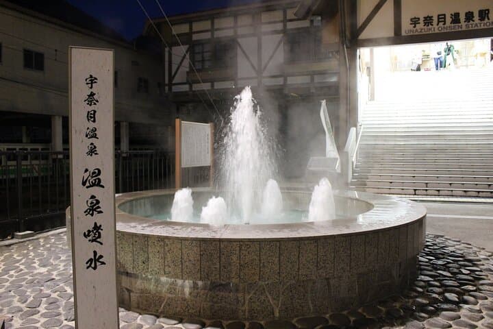 Kurobe Gorge Railway Private Tour: Nekomata Station & Unazuki Onsen Experience photo 3