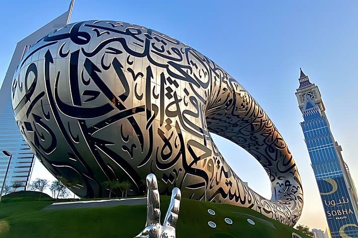 Dubai City Tour and Marina Dhow Cruise: Full-Day Cultural & Skyline Experience photo 2
