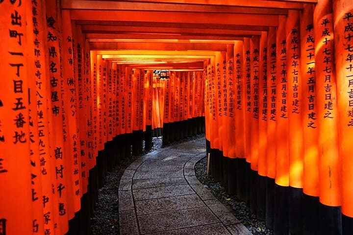 Private Customized Tour of Kyoto: Full-Day English-Guided Cultural Experience photo 3