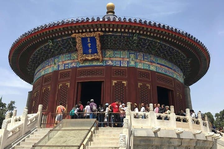 Exploring Beijing’s Temple of Heaven Park: A Practical Visitor’s Guide to Tiantan photo 2
