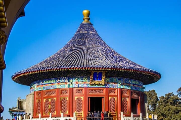 Exploring Beijing’s Temple of Heaven Park: A Practical Visitor’s Guide to Tiantan photo 4