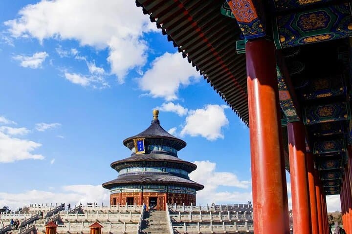 Exploring Beijing’s Temple of Heaven Park: A Practical Visitor’s Guide to Tiantan photo 5
