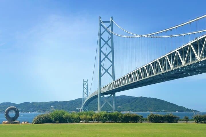 Kobe Coastal & Garden Day Tour: Maiko Bridge Views, Harborland & Kitano photo 3