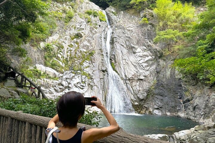 Kobe Nunobiki Falls & Herb Garden: 3-Hour Guided Nature Walk photo 5