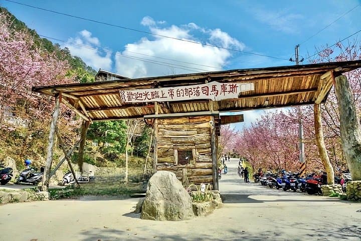 2-Day Smangus Adventure: Ancient Cypress Grove & Atayal Village Stay photo 3
