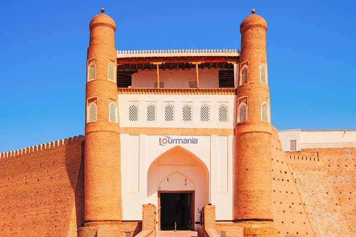 Bukhara Essentials: 4‑Hour Guided Walking Tour of the Old City photo 2