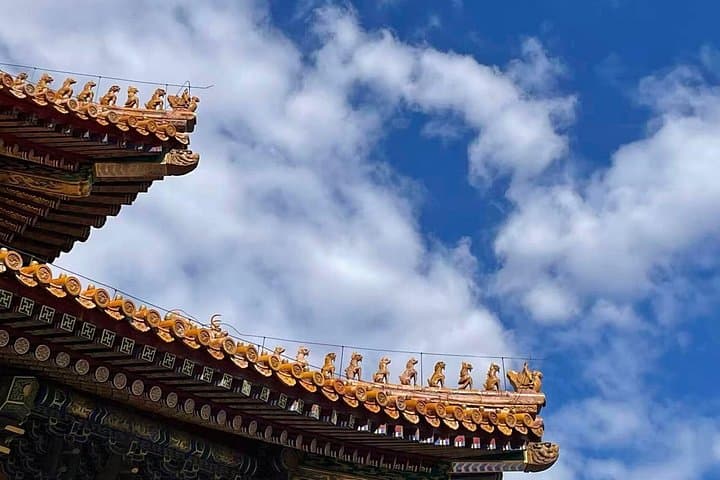 Forbidden City & Jingshan Park: 4-Hour Imperial Walking Tour in Beijing photo 1