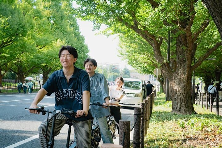 Tokyo E-Bike Tour: Imperial Palace & Historic Landmarks by Electric Bike photo 2