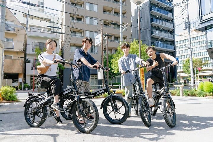 Tokyo E-Bike Tour: Imperial Palace & Historic Landmarks by Electric Bike photo 3