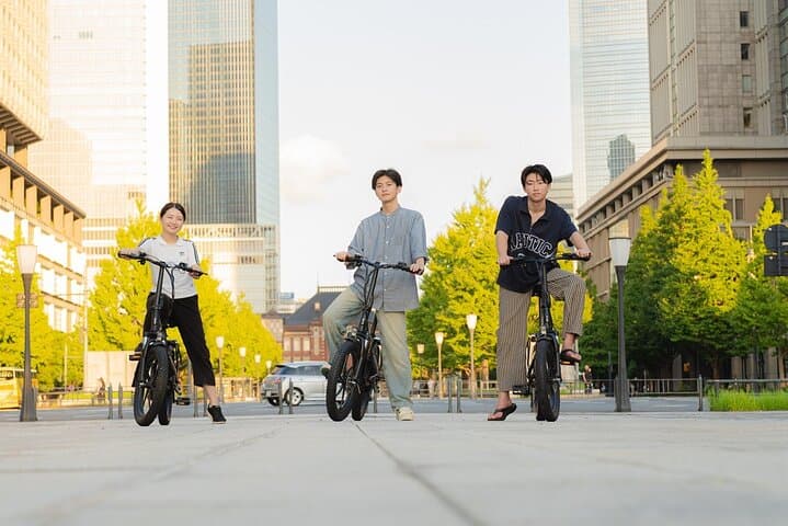 Tokyo E-Bike Tour: Imperial Palace & Historic Landmarks by Electric Bike photo 5