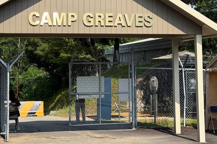 JSA DMZ & 3rd Tunnel Tour from Seoul — Camp Bonifas, Camp Greaves, and the Dora Observatory photo 3