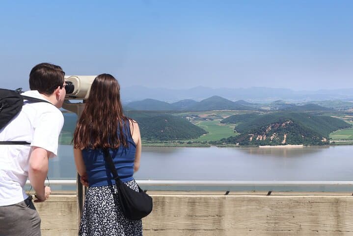 Aegibong DMZ Eco Park & Suspension Bridge Half-Day Tour from Seoul photo 1