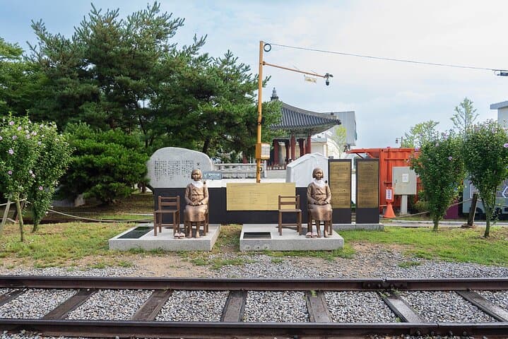 DMZ Tour from Seoul — Explore the 3rd Tunnel, Dora Observatory & Gamaksan Hike photo 4
