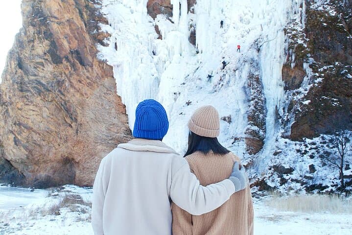 Winter One-Day Seoraksan & Maebawi Ice Wall Tour from Seoul