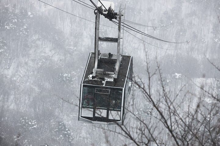 Winter One-Day Seoraksan & Maebawi Ice Wall Tour from Seoul photo 6