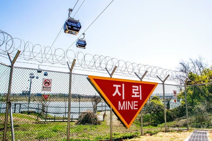 DMZ Guided Tour from Seoul: Dora Observatory, 3rd Tunnel & Gamaksan Suspension Bridge photo 4