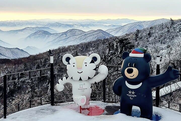 Balwangsan Cable Car & Samyang Ranch: Skywalk, Summit Views and Korea’s Largest Ranch in a Day photo 2