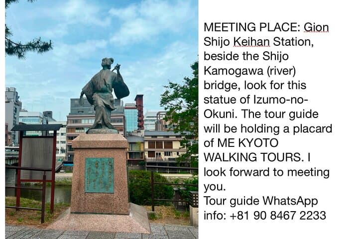 Half-Day Kyoto Highlights: Gion, Kiyomizu-dera & Fushimi Inari Walking Tour photo 2