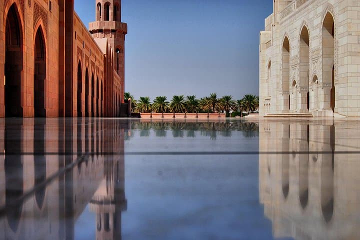 German Half-Day City Tour of Muscat: Sultan Qaboos Mosque, Muttrah Souk & Old Town photo 2