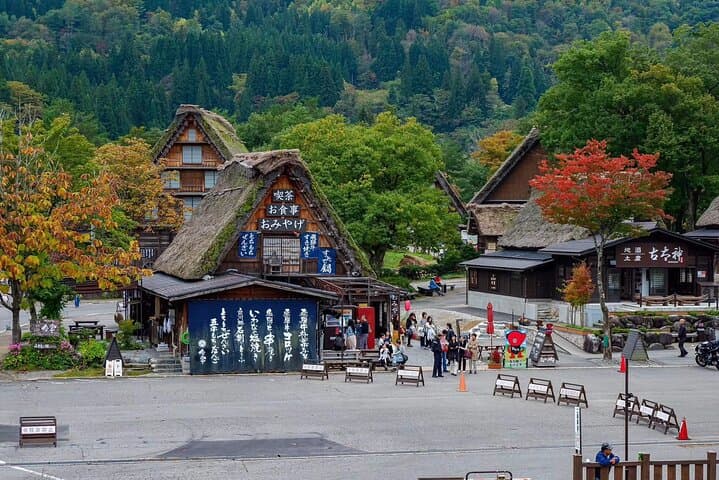Takayama and Shirakawa-go Day Tour from Nagoya: Historic Streets to Thatched Roofs photo 2