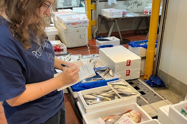 Yokohama Fish Market Tour: Learn Sushi-Grade Fish with a Licensed Guide photo 3