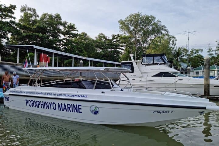 Phi Phi VIP Speedboat Charter — Private Trip to Maya Bay, Bamboo Island & Snorkeling photo 3