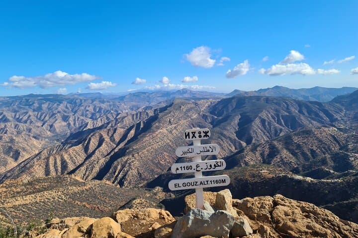 El Gouz Summit Hike: 1,160m Atlas Mountain Trek from Agadir