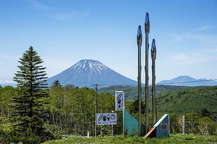 Day Hike and Mt. Usu Ropeway: Shikotsu‑Toya National Park from Sapporo photo 2