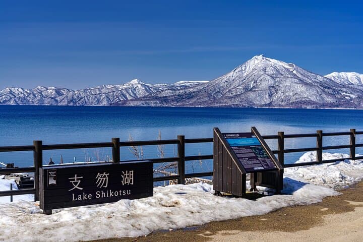 Full-Day Noboribetsu & Lake Toya: Hell Valley, Mount Usu Ropeway and Onsen Views photo 6